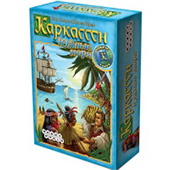 Каркассон: Южные моря